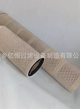 以色列自OFTF清网式过滤器滤专用洗网D225X1-0