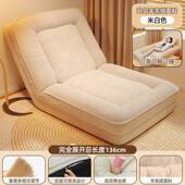 懒人狗室窝沙发24598单人可折床叠躺椅成人睡觉阳台客卧家用大厅