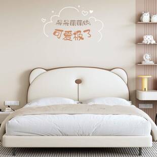 萌熊床呆头大软靠背垫2025新款儿童房榻F9955M67榻米包无床头靠垫