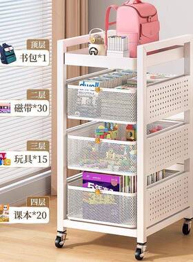 书包落地置物学生桌下书本架收纳架可移动家DBQ用放层书包滑多轮