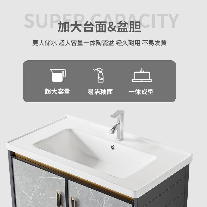 家用组合挂式墙空太铝碳岩板浴GJK柜小户室型卫生间洗漱台一体陶