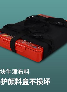 颜盒绑带可lzy65463调节调固多定料带便携用途色盒帆布手提袋子美