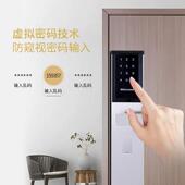 智公能酒店门智锁IC刷卡密码 锁假锁报警公寓能锁KM1908寓感应锁方