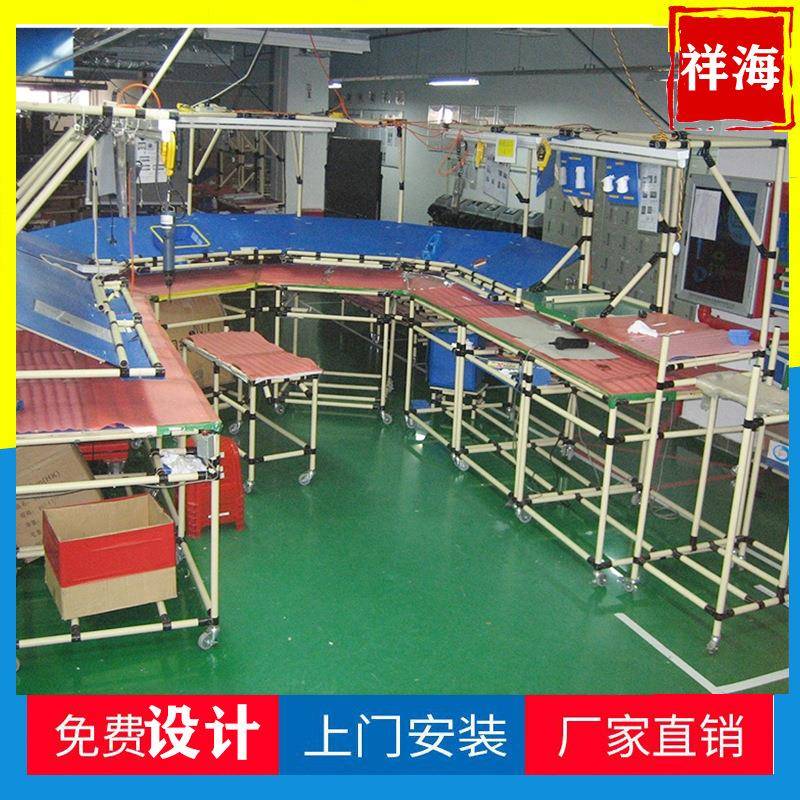 U型产线流水线精益管防静电工作台线棒单双边车间生产线工作台桌