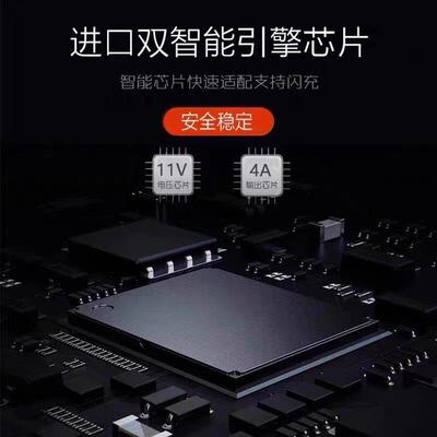 适用VIVO60充电33W瓦超级快充vivox60充电插头X60ZC-050-BPro手机充电X器x60t器闪充X60屏版快充头加长2米曲