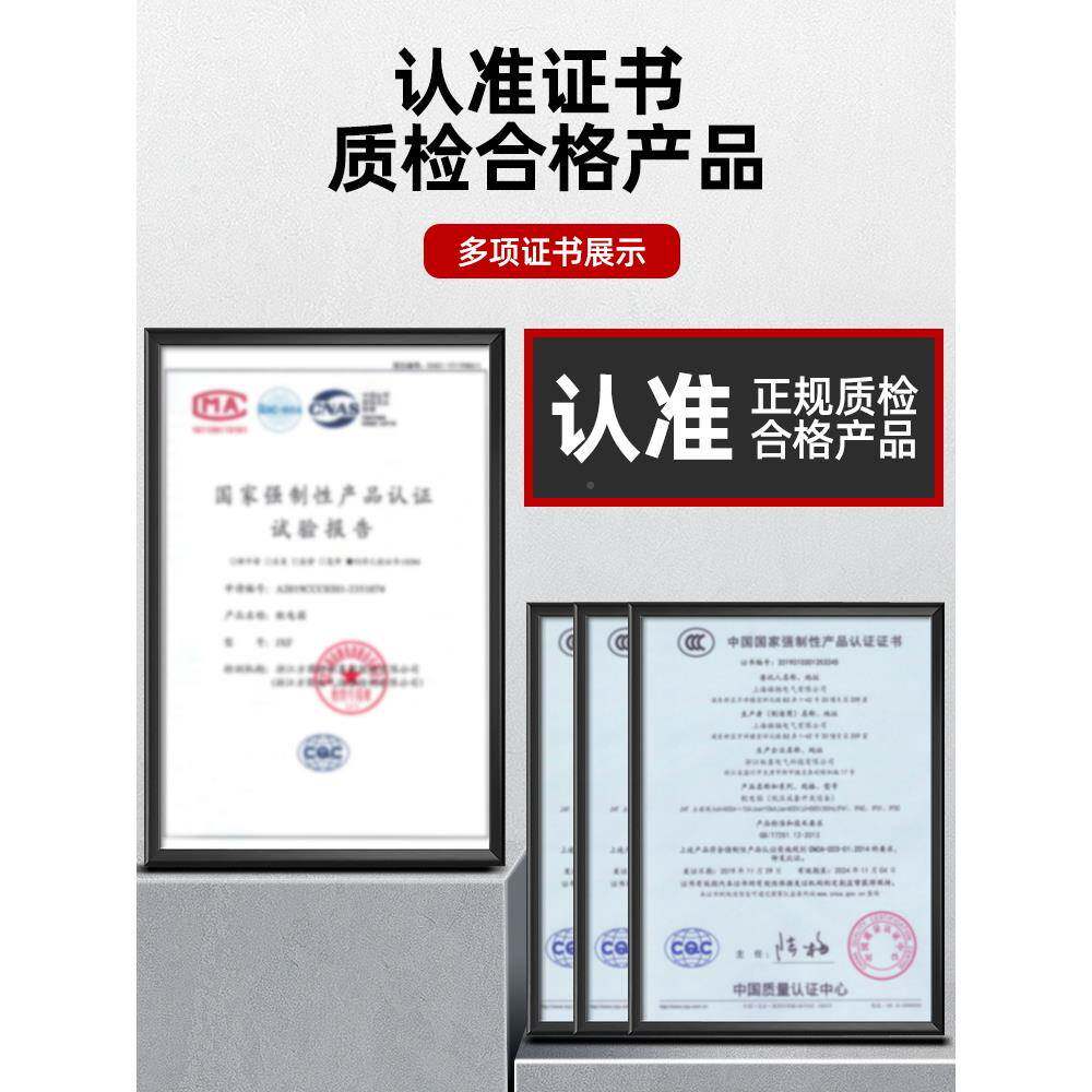 双不电源自动转换关配电箱定时切换三相380v单相20v22P-63A【断开