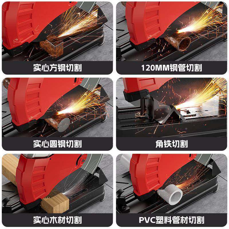 属钢材切割机66035多小功能家用大功率型台式金木工电锯,五金/工具,切割机,淘宝优惠券,粉丝福利购,淘宝优惠卷