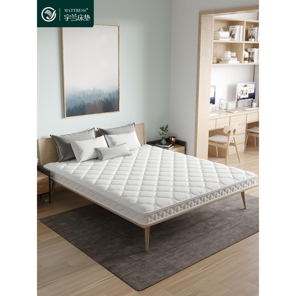 F77MTH5H7LK床8垫硬垫薄款3e椰8棕儿1童家用环保棕榈垫.5米1.m护