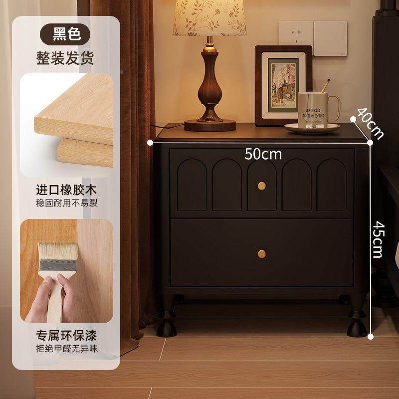 法式卧实木床边复风床头古床头柜柜简柜约中古室储物柜家用轻奢感,住宅家具,其它柜类,淘宝优惠券,粉丝福利购,淘宝优惠卷