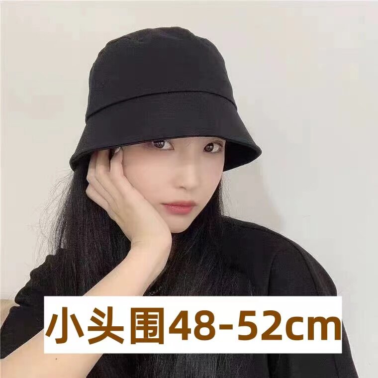 适合小头围渔夫帽48cm女款2026