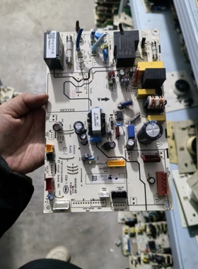 海信 科龙变频空调内机主板2103143.B电脑板KFR-50L/FD1-X3.1P0D