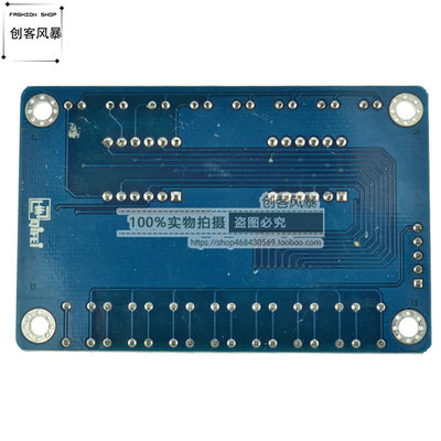 。TM1638按键数码管LED显示模块8位数码管LED按键 兼容UNO R3/51