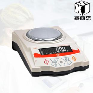 1000 华志DTF 500 300 2000电子天平0.01g实验室0.1g电子秤 A200