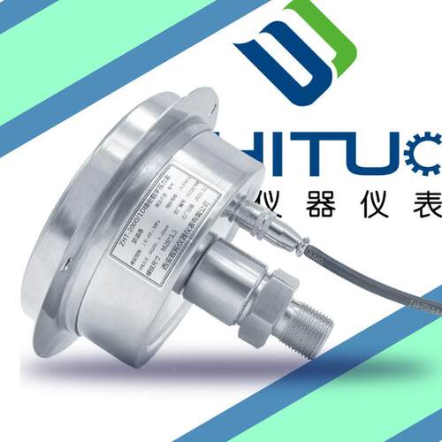 远传数字压力表精密仪器轴向定制0.2级高清扩散硅可调节防爆检定