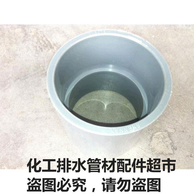 正宗申南牌UPVC承插直通 PVC承插管节 PVC承插直接 DN15-DN400