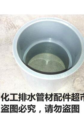 正宗申南牌UPVC承插直通 PVC承插管节 PVC承插直接 DN15-DN400