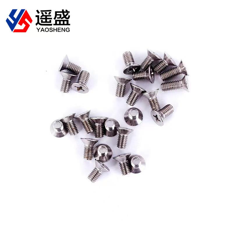M2M2.5M3M3.5M4 304不锈钢GB819十字沉头机钉加长面板开关螺丝