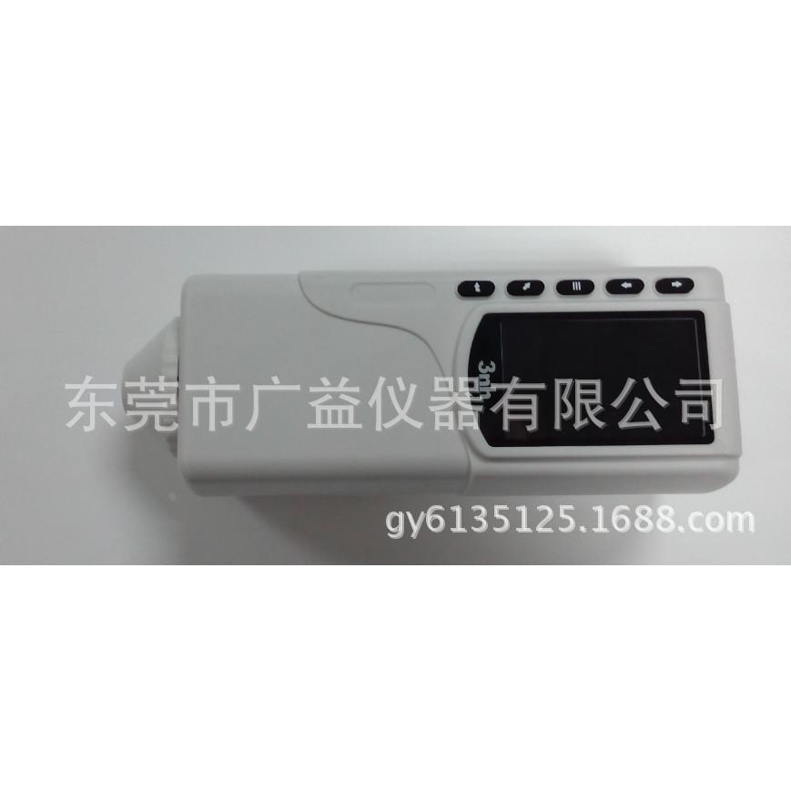 NR110手持式精密色差仪/尖嘴色差计/纺织印染服装色差测试仪