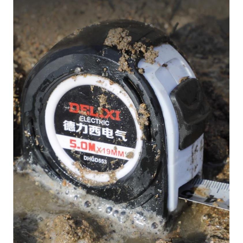 5M钢卷尺 高精度卷尺 便携式随身尺