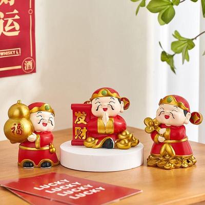 匀发匀发匀发五路财神车摆件汽车中控台小摆设办公室桌面装饰品开