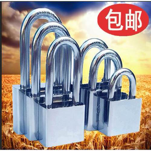 仿不锈钢通开挂锁 防水防撬防盗电脑机箱物业配电表箱通用锁头