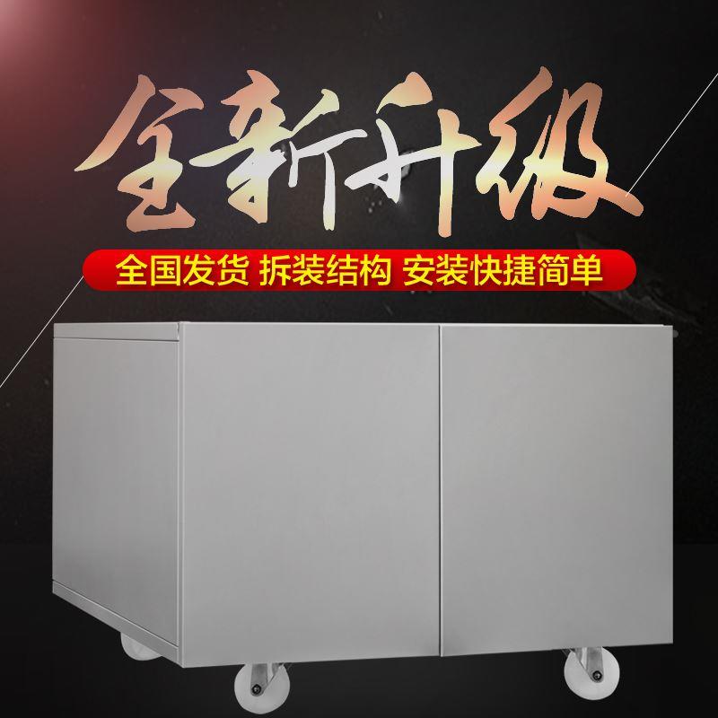 办公室家用桌子放置a3底座带轮打印机移动高低架收纳柜落地矮柜