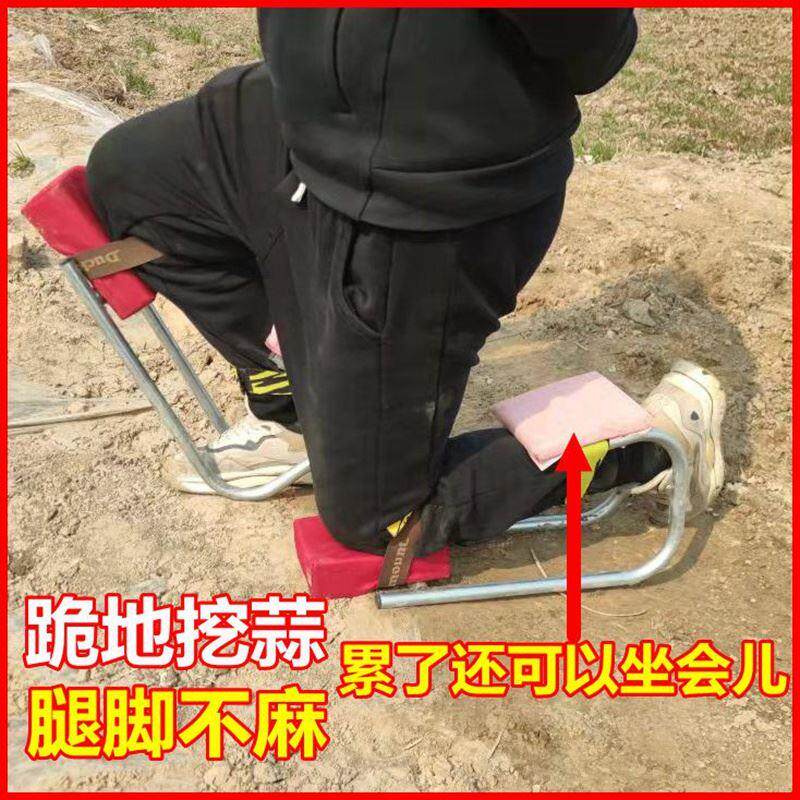 护膝神器挖蒜凳子种菜农用干活工具老寒腿泥瓦工跪蹲坐运动防损伤