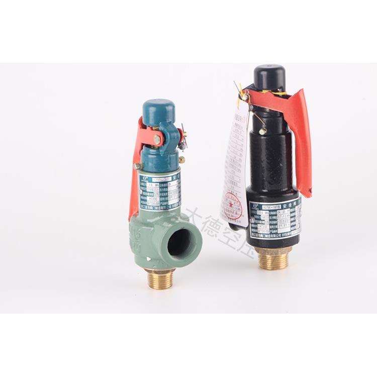 浙江富羽A27W-16T A28H-16弹簧式安全阀储气罐安全阀