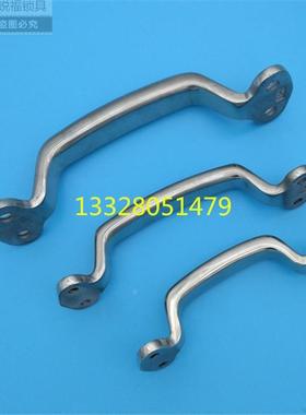 304不锈钢弓形拉手工业重型设备把提手替代MISIM A-69-1-2-3明装