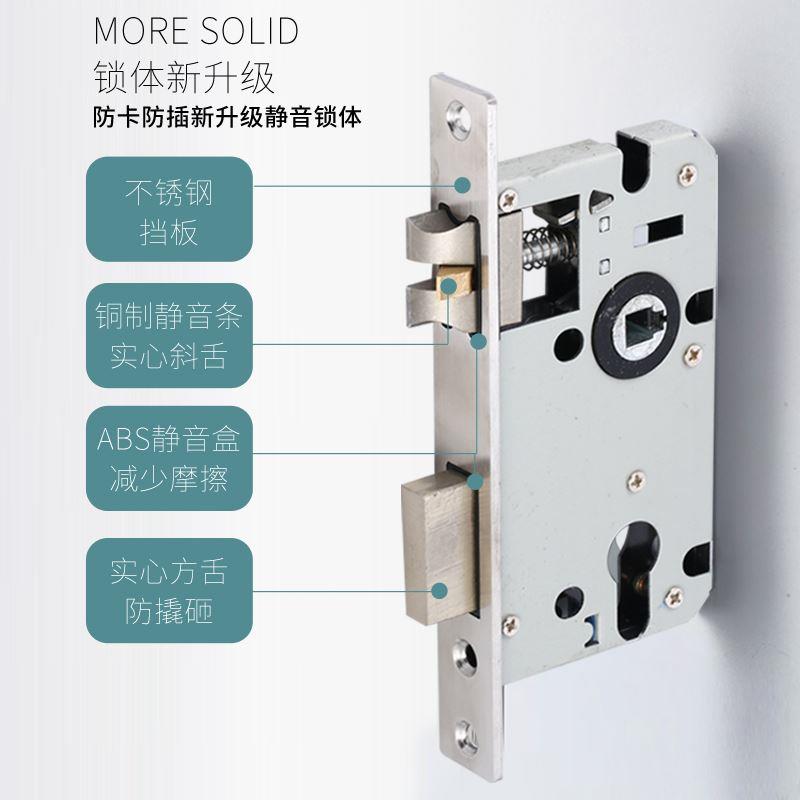 美式黑色卧室门锁室内门把手家用通用型静音房门锁分体磁吸木门锁
