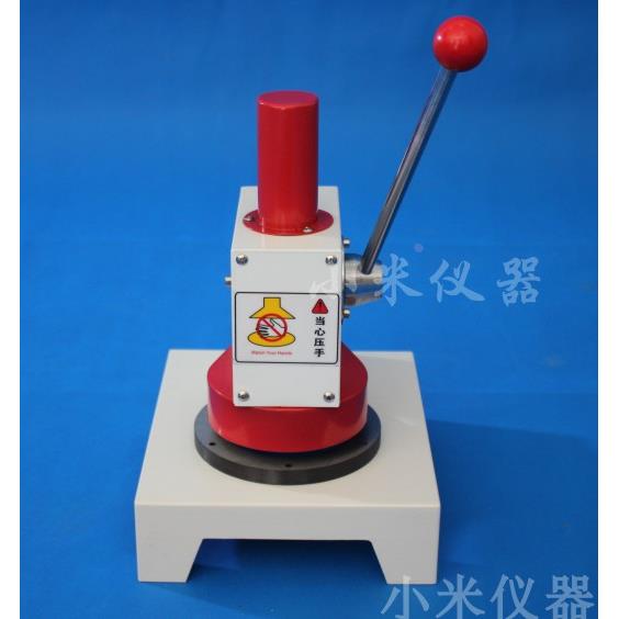 纸张定量取样器  圆形式样切样器  圆盘定量取样刀 定量取样座