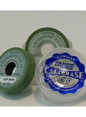 原装进口TABER砂轮CS-17砂轮/CS-17磨轮/CS17砂轮