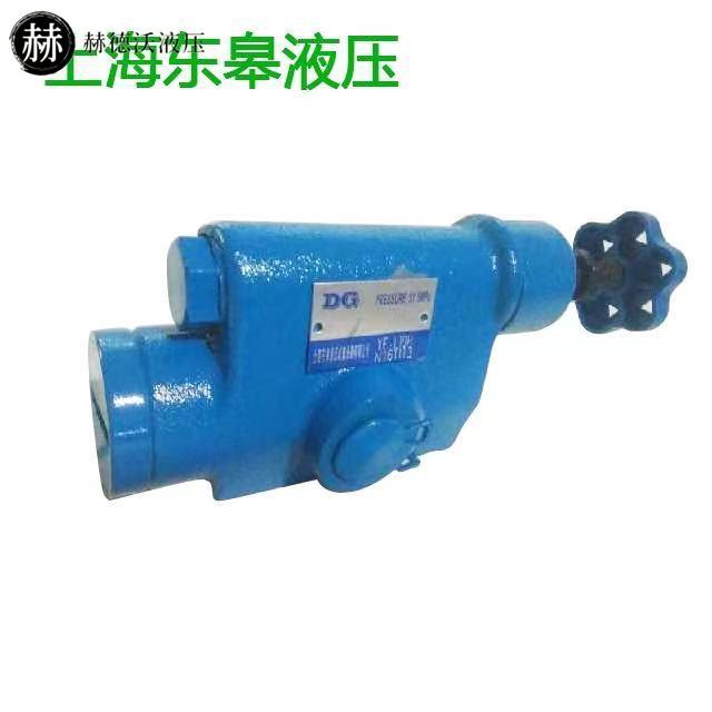 上海东皋液压YF-B10/20/32H4/L10H4/Y2DH-HB10B/Y2EH,YFDH溢流阀
