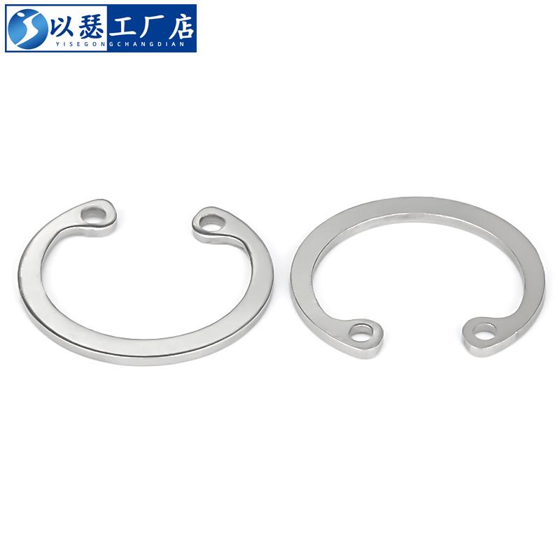 卡簧卡环e型卡簧挡圈304不锈钢开口卡扣C型挡圈M2.5M3M4M5M6M8M10