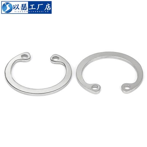 卡簧卡环e型卡簧挡圈304不锈钢开口卡扣C型挡圈M2.5M3M4M5M6M8M10
