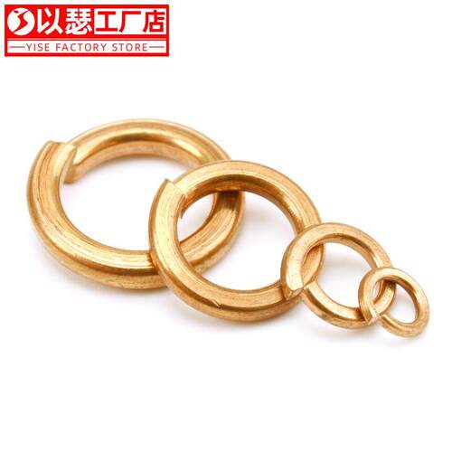 铜弹垫铜垫片青铜垫圈弹垫片GB93华司垫圈M3M4M5M6M8M10