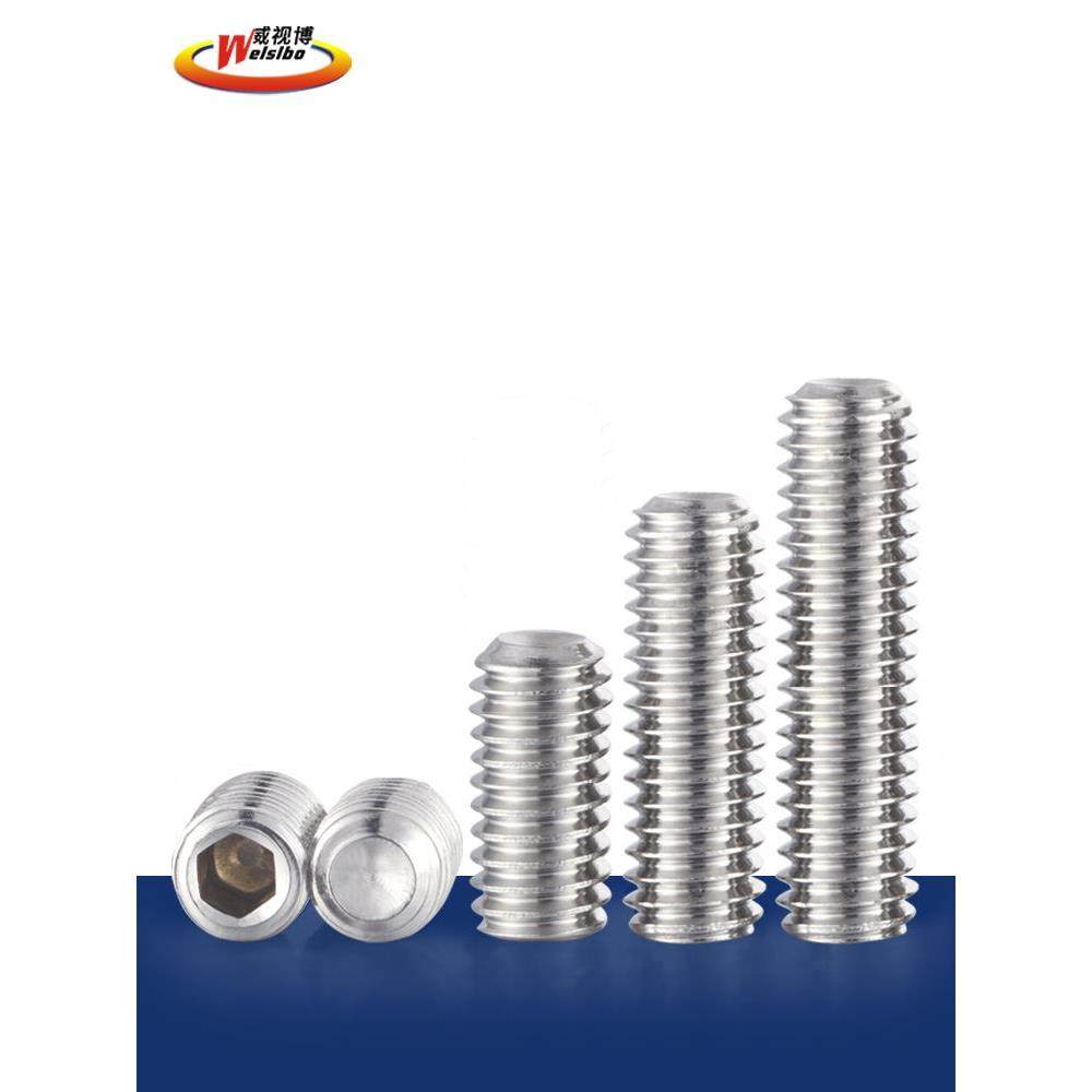 304紧定螺丝内六角凹端螺钉无头不锈钢顶丝机米M2.5M3M4M5M6M8M10,鲜花速递/花卉仿真/绿植园艺,洒水/浇水壶,淘宝优惠券,粉丝福利购,淘宝优惠卷