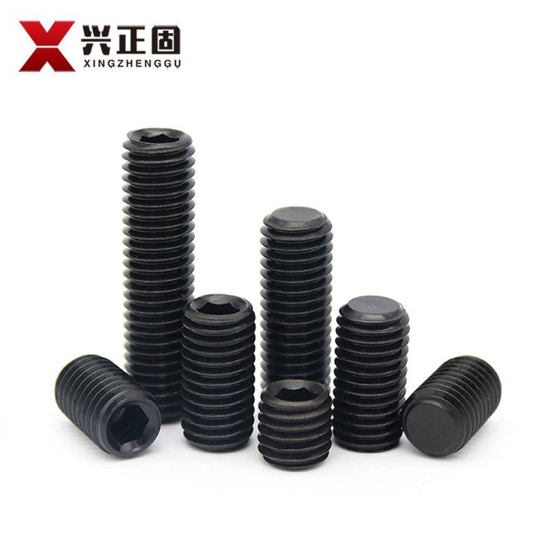 12.9级平端紧定无头内六角螺丝平头/机米/顶丝M3M4M5M6M8M10M12