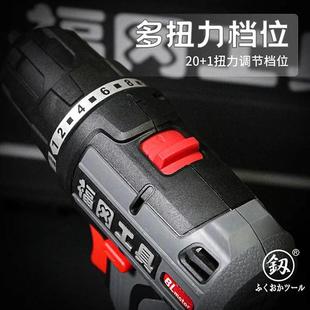 小手枪锂电钻家用电动螺丝刀 日本福冈工具无刷手电钻工业级充电式