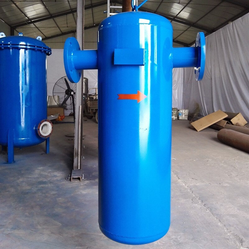 。汽水分离器蒸汽管道高温锅炉冷凝水汽液分离自动排水气水过滤器