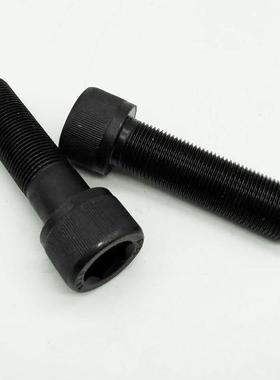 12.9级细牙内六角螺丝螺栓M33M36M39M42*3x2x3*80x90x100x110x120