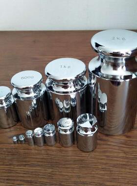 20kg镀铬砝码校正砝码1g2g5g10g20g50g100g200g500g1kg2kg5kg10kg