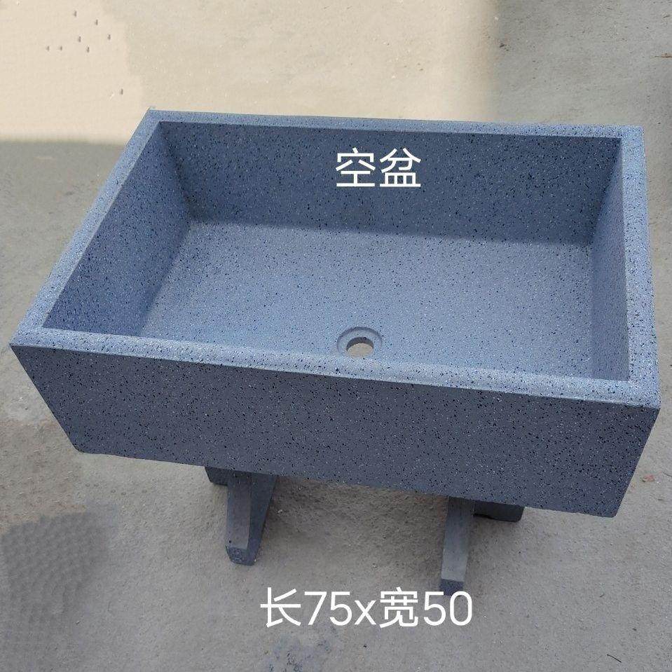 水泥洗衣池阳台带搓板大理石水磨石户外一体台盆水槽池室外院子
