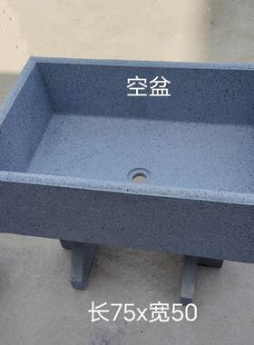 水泥洗衣池阳台带搓板大理石水磨石户外一体台盆水槽池室外院子
