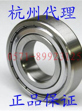 匀发不锈钢轴承S6207 6208 6209 6210 6211 6212 6213 6214 ZZ 2Z