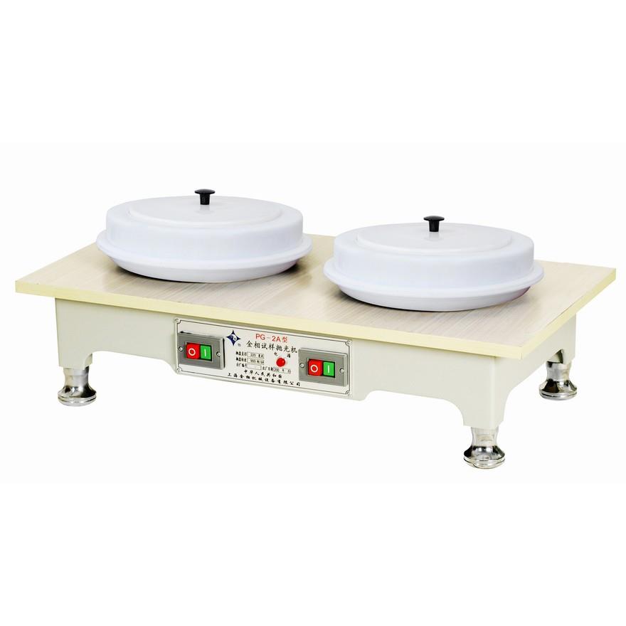 上海金相双盘立式抛光机PG-2A 磨抛机切割机 抛光机金相抛光机