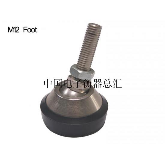 厦门足立称重传感器支脚M12 M16 M18悬臂梁传感器NB系列地脚