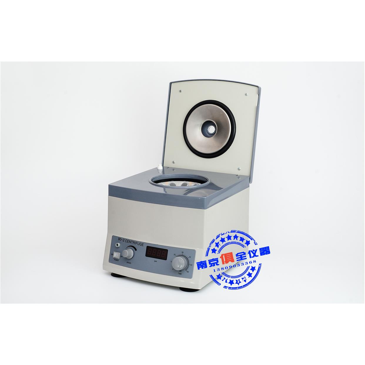 数显电动离心机 90-2 江苏金怡仪器科技有限公司