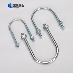 JB/ZQ4321JB/ZQ4519u型螺栓管卡U型卡螺丝u型骑马螺栓管镀锌抱箍