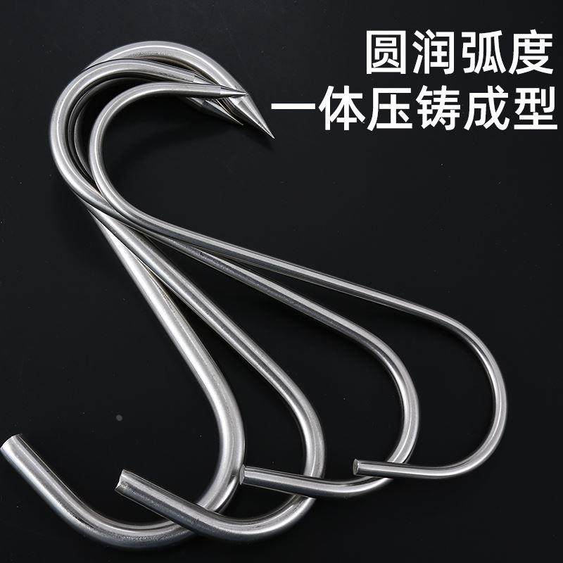 不锈钢牛肉钩 晒腊肉挂钩S钩加粗市场猪肉钩屠宰场钩子挂肉钩子,玩具/童车/益智/积木/模型,其它玩具,淘宝优惠券,粉丝福利购,淘宝优惠卷